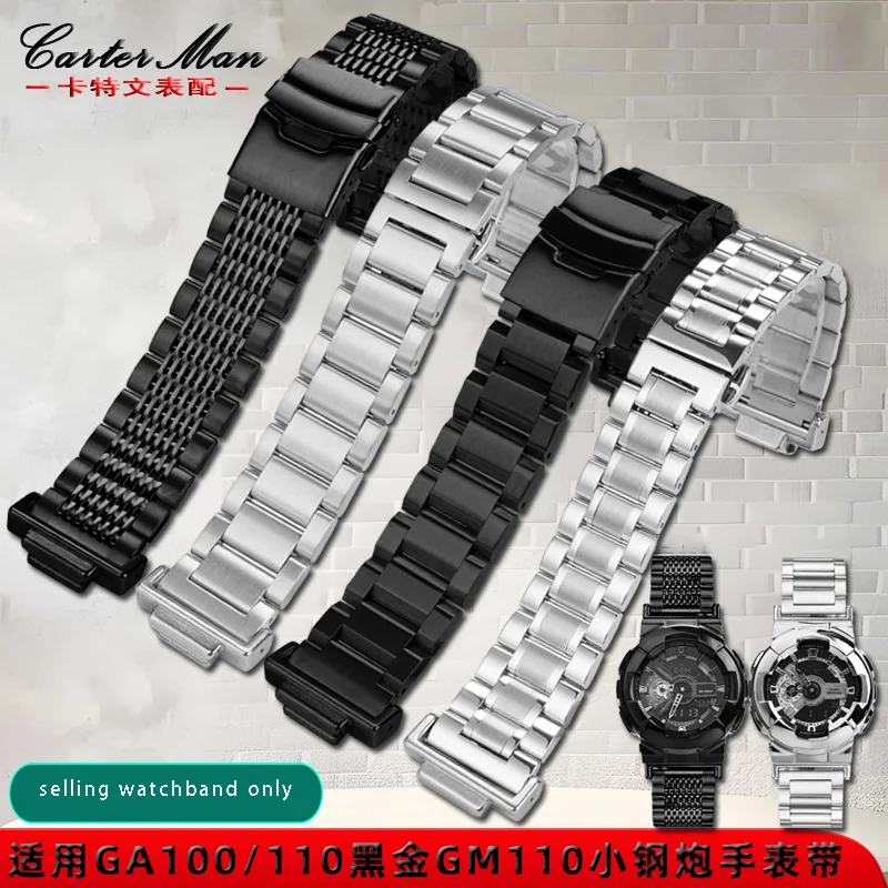 Stainless steel wristband for Casio GA-110GB GA-100 Black Warrior GM-110 small cannon modified solid sports waterproof strap