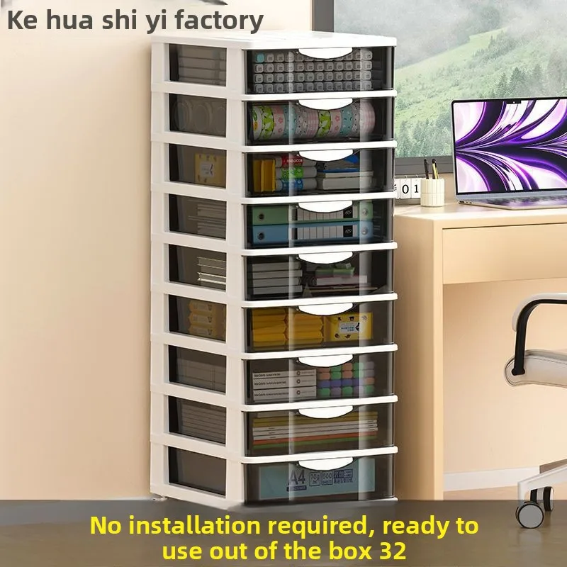 

YFY thickened drawer storage cabinet with wheel cabinet trolley manicure storage box folder snack storage cool pressure