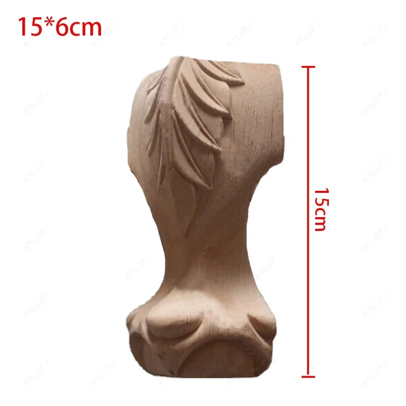 

1pcs American Style Wooden Carved Furniture Foot Legs Tables Wardrobe Home Decoration Vintage Wood Feet Cabinet Seat Feets