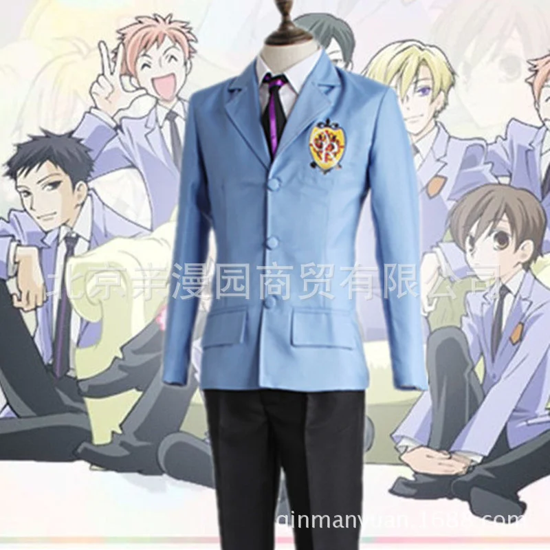 Ouran High School Host Club Fujioka Haruhi King Cosplay Costume Fujioka Haruhi Uniform Men School Uniform King Costume