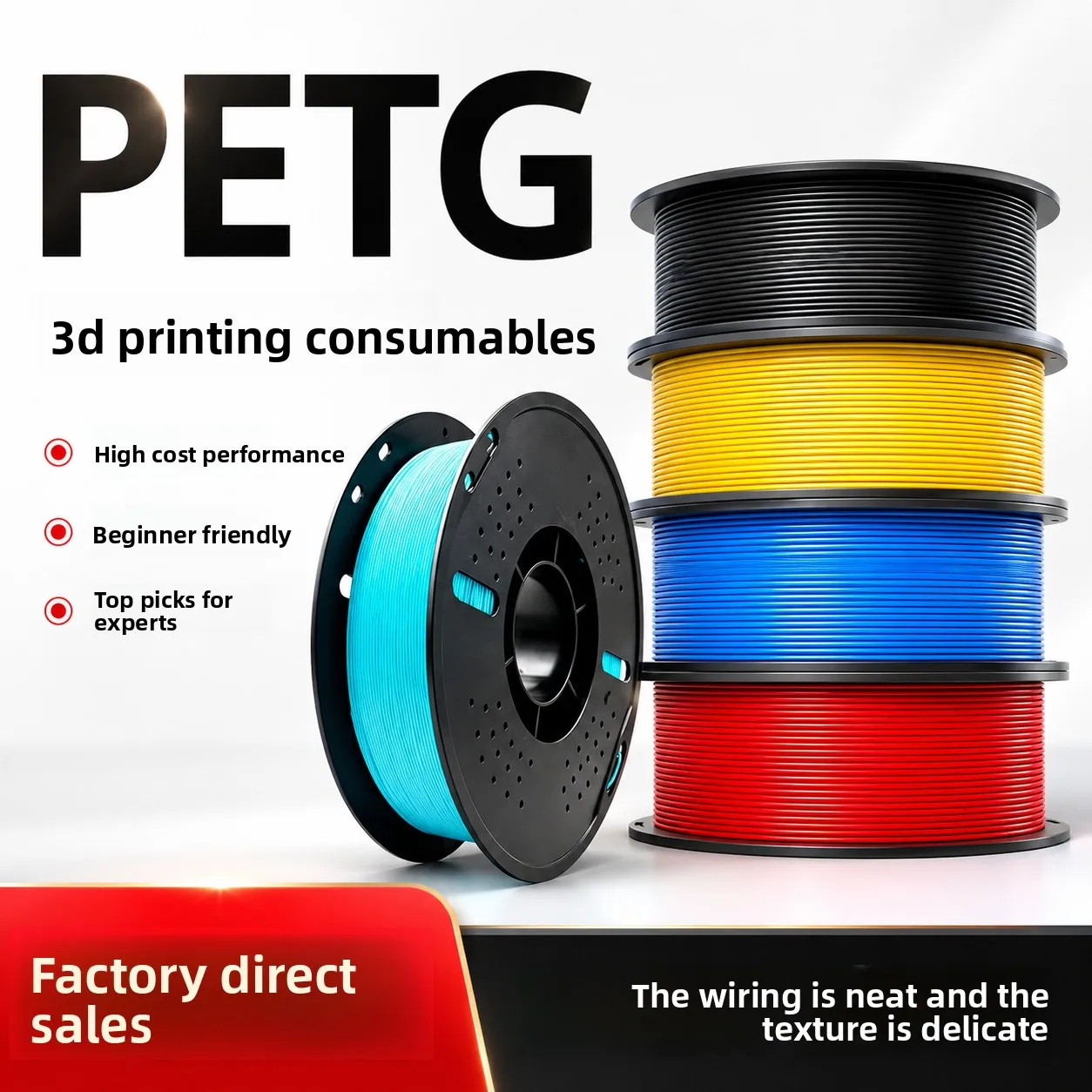 Basic PETG 3D Printer Filament, Neatly Wound Wire, High Toughness, Break Resistant & No Clogging FDM Printing Consumables