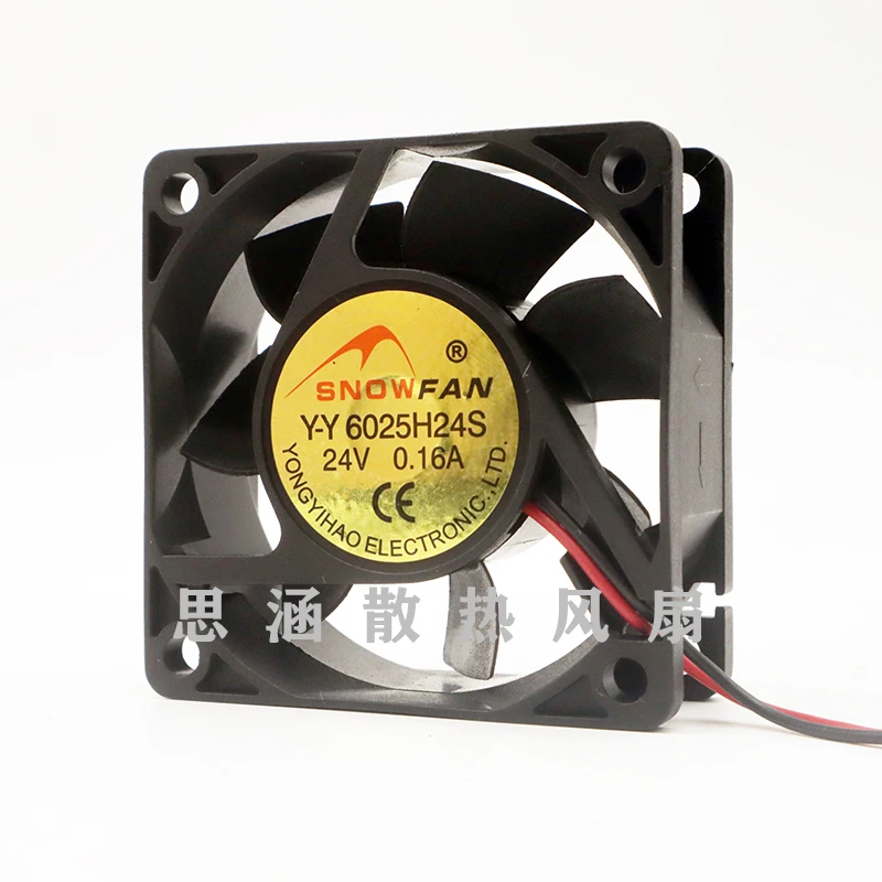 

SNOWFAN Y-Y 6025H24S DC 24V 0.16A 60x60x25mm 2-Wire Server Cooling Fan