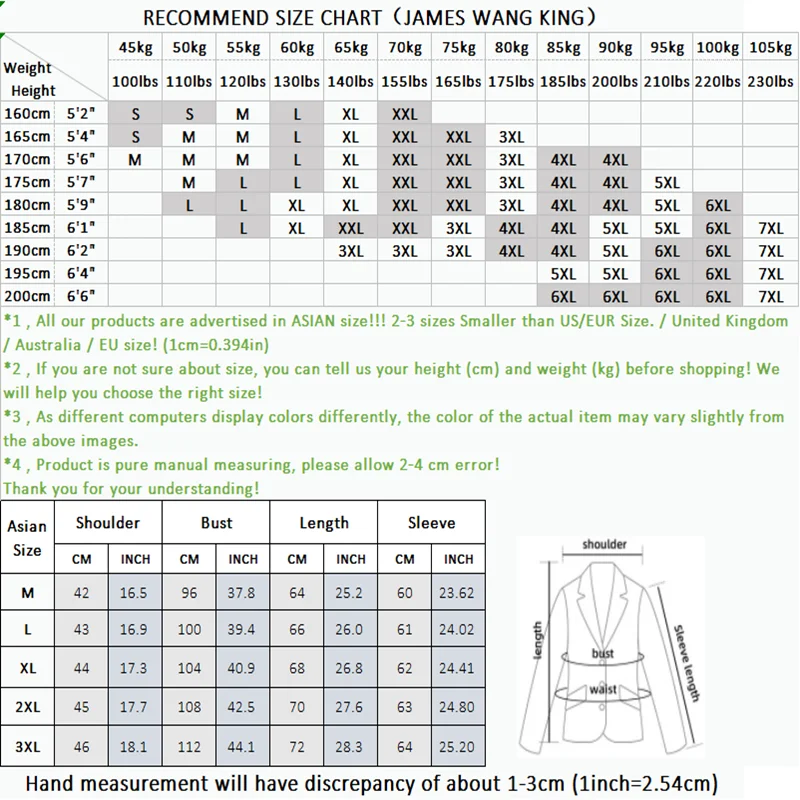 2024 Autumn suit (suit + trousers) Fashion slim dress Korean version of white suit two-piece casual handsome ruffian handsome