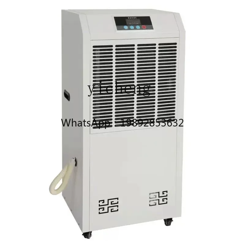 dehumidifier Industrial high-power workshop dehumidifier Basement drying Large area moisture absorption