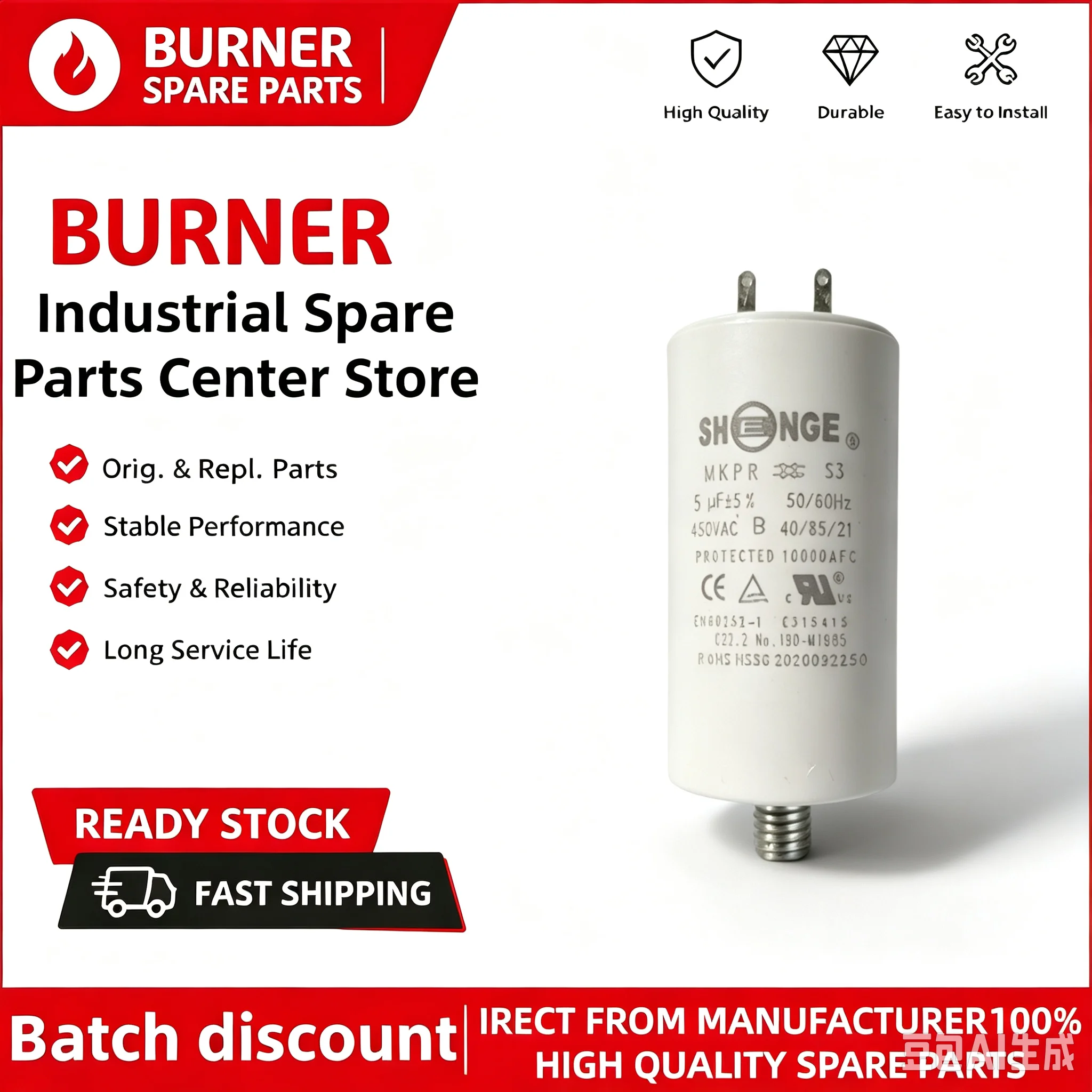 4UF 5UF 6UF 6.3UF 8UF 10UF 12.5UF 14UF 16UF Series Burner Capacitor, Fan Motor Capacitor for Industrial Combustion