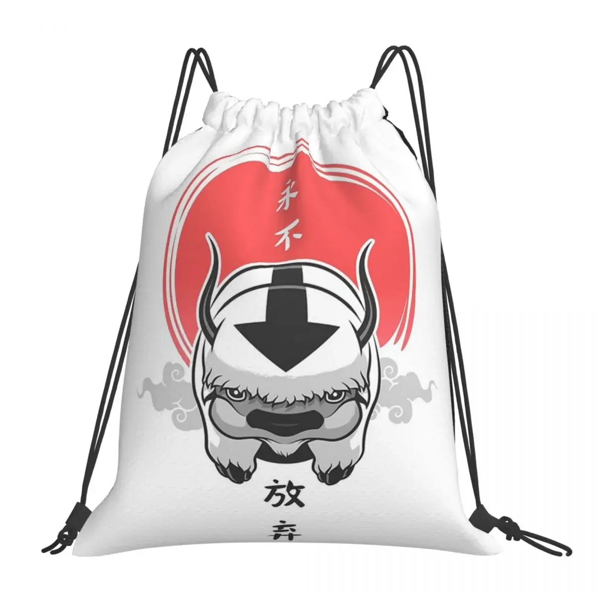 Avatar The Last Airbender Backpacks Casual Portable Drawstring Bags Drawstring Bundle Pocket Sports Bag BookBag Travel Students