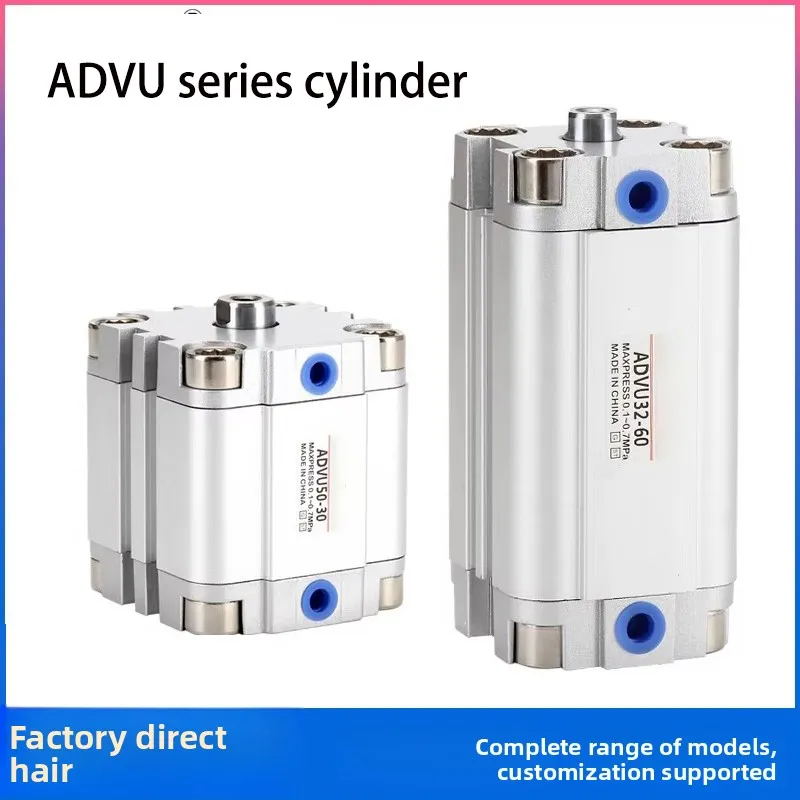 Compact Cylinders A…