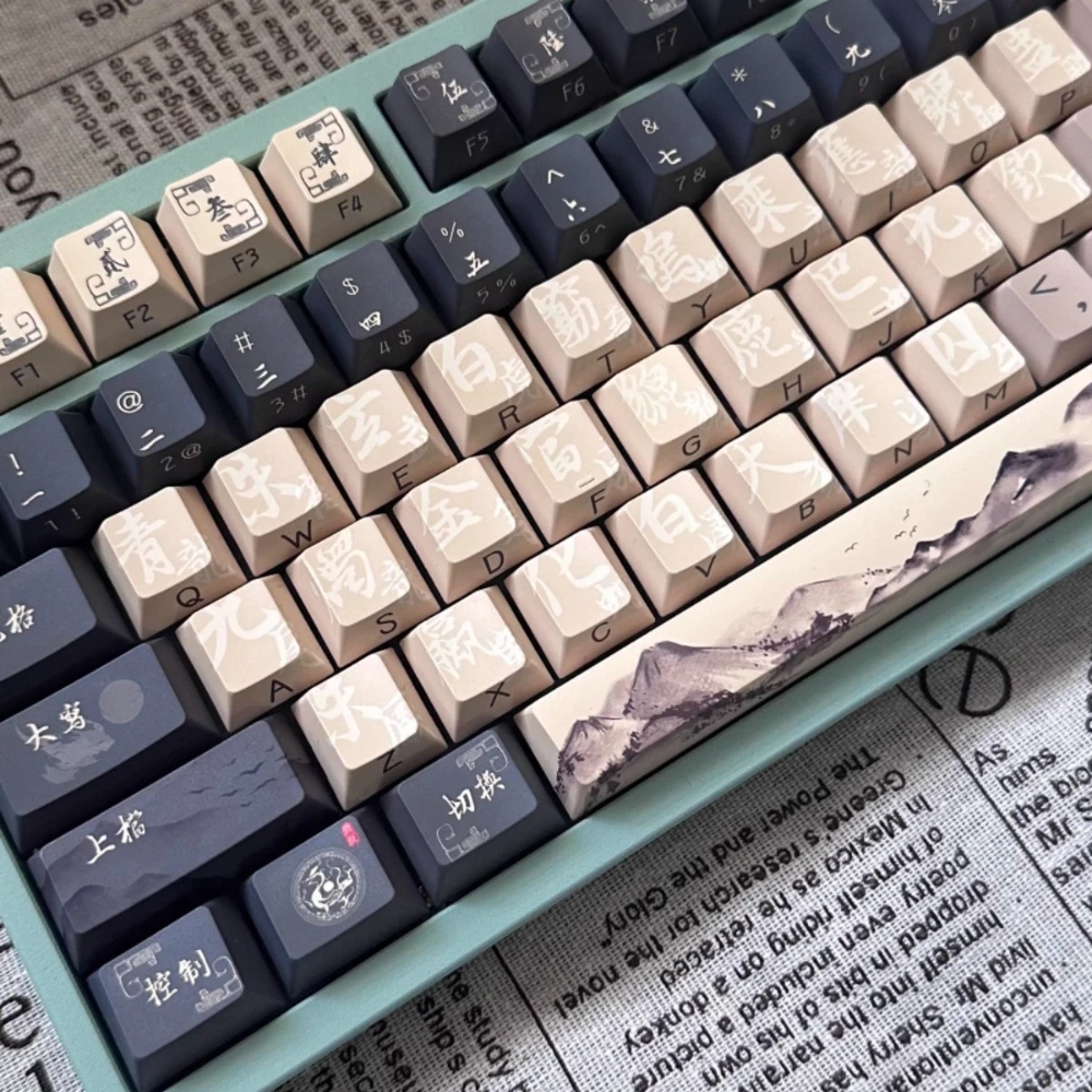 131Keys Keycap Chinese Characters Side Engraved Shanhailu Five-Sided Thermal Sublimation Cherry Pbt Retro Black White Matching
