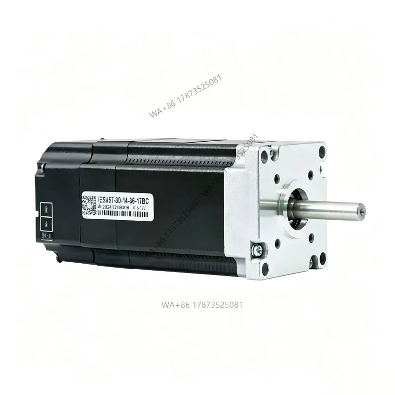 IESV57-30-14-36-17BC Industrial Sewing Machine Motor Servo 140watt Cnc Servo Driver Dc Servo Kit Servomotor Integrated Nema23