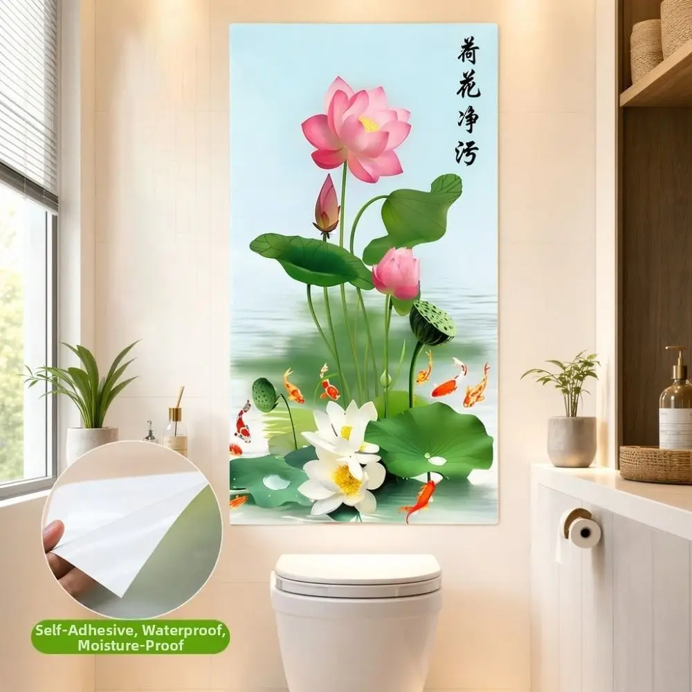 Anti-static Flower Koi Sticker Chinese Style Electrostatic Lotus Wall Sticker Reusable No Glue Glass Door Sticker Living Room