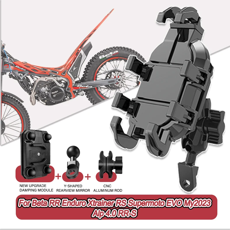 

For Beta RR Enduro Xtrainer RS Supermoto EVO My2023 Alp 4.0 RR-S 360° Adjustable Motorcycle Phone Holder Mount Bracket Stand
