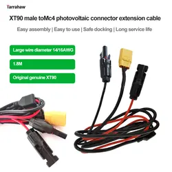 XT90 Male to Solar Plugs Mcfour Photovoltaic Connector to XT90 Male Energy Storage Power Supply Solar Photovoltaic Cable