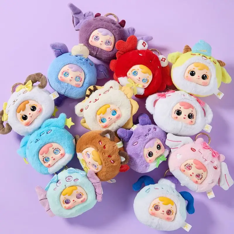 صموئيل اثني عشر نجمة الفينيل أفخم صندوق أعمى حقيبة قلادة الديكور المفاتيح لطيف دمية العصرية لعبة صندوق غامض مفاجأة فتاة هدية