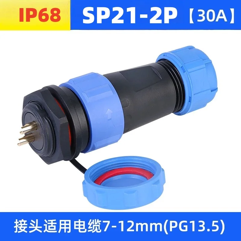 SP21 waterproof connector IP68 suitable for underwater equipment, rain, outdoor equipment PCB panel installation