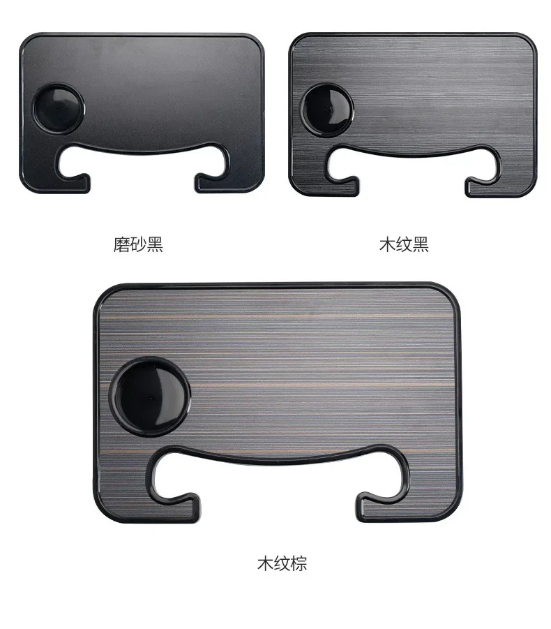 Car steering wheel, dining table, portable car card table, small table board, computer bracket