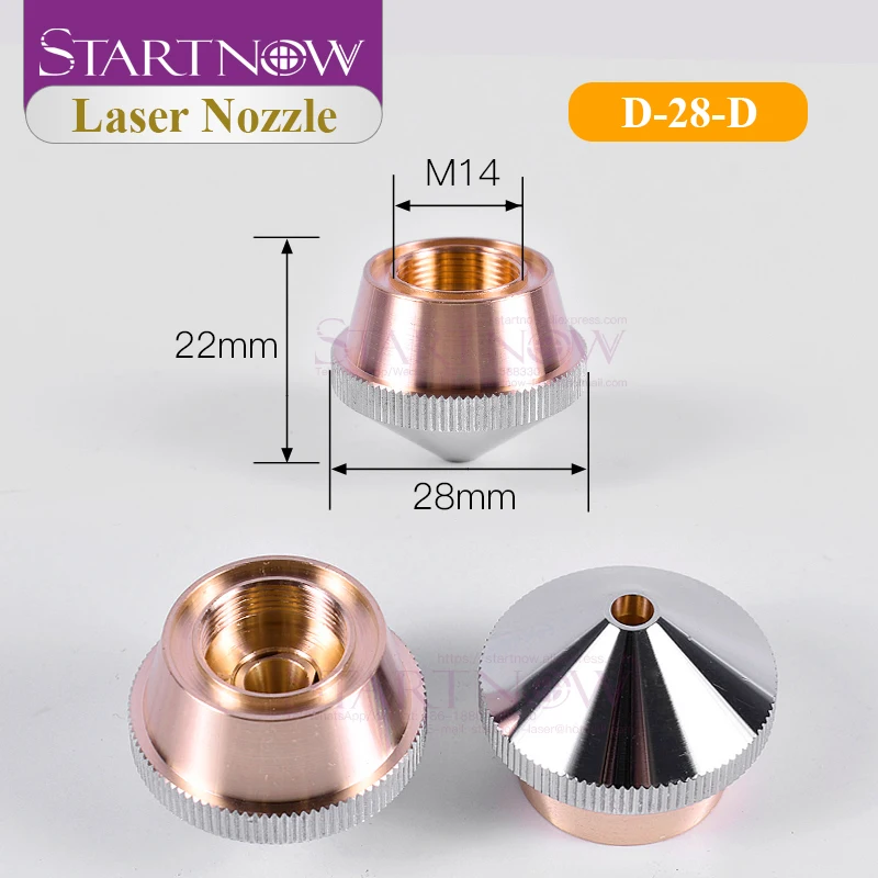 Startnow Laserdüsenanschluss Kupfer Q90 Kaliber 4.0 Faseroptischer Schneidemaschinenkopf Ersatzteile Ausrüstungszubehör