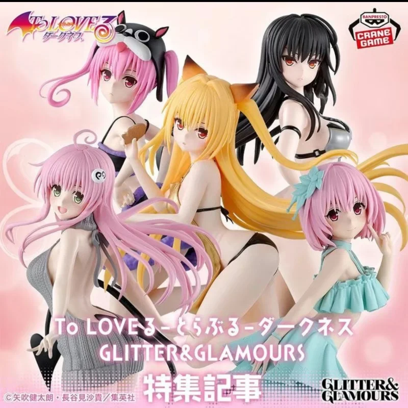 Bandai Asli To LOVEru DARKNESS GLITTER & GLAMOURS MIKAN YUKI Figur Aksi Anime Model Mainan Hadiah untuk Mainan Hobi Anak-anak