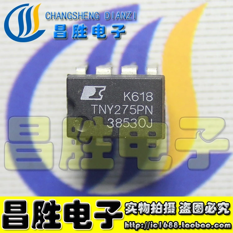 (5piece) TNY275PN TNY275P