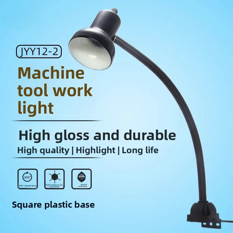 جودة عالية E27 LED آلة أداة ضوء العمل لمعدات الآلات الصناعية 50 سنتيمتر قابل للتعديل Goseneck الجدول مصباح الوجهين جبل #1