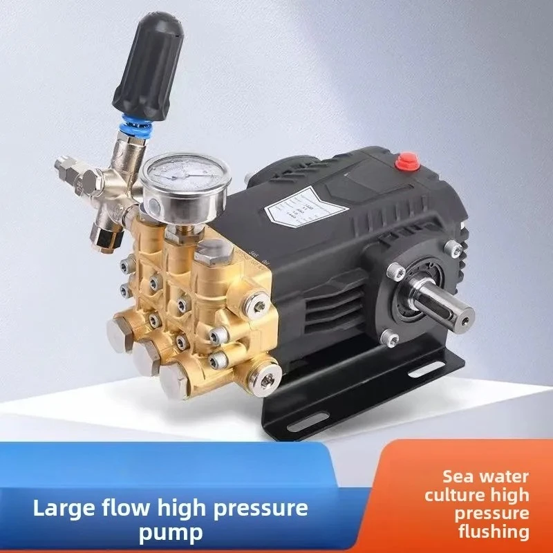 Commercial ultra-high pressure car washing machine pump head assembly accessories Daquan cleaning machine pump head