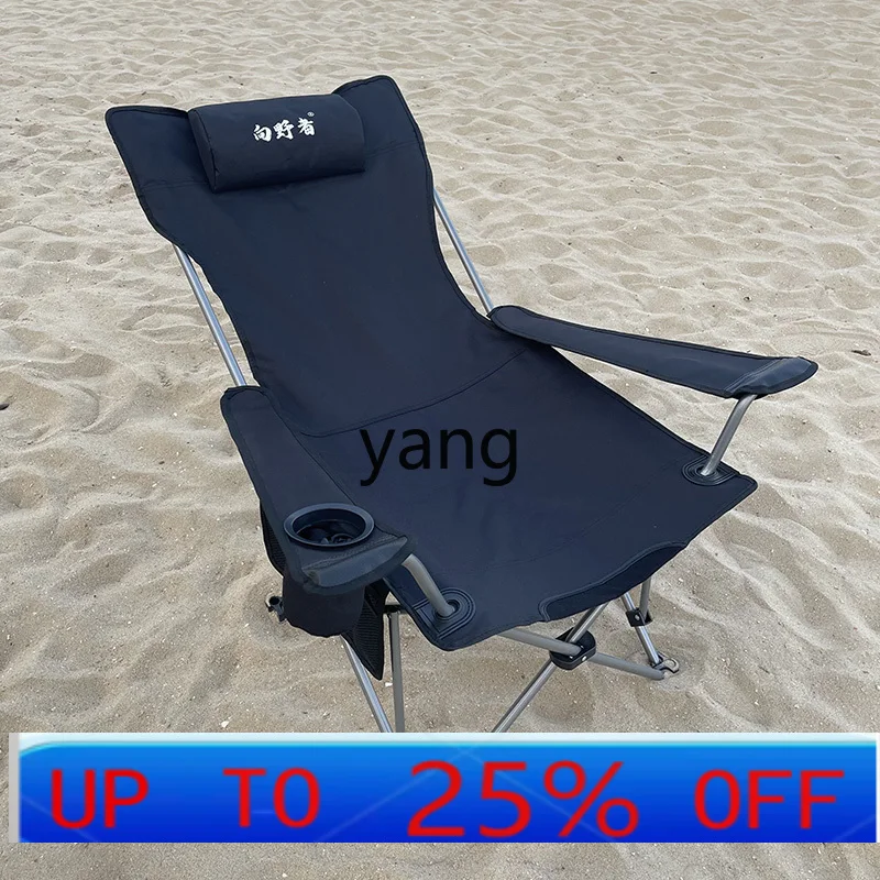 LMM Ultra-light Fishing Chair Beach Camping Backrest Stool Office Nap Chair