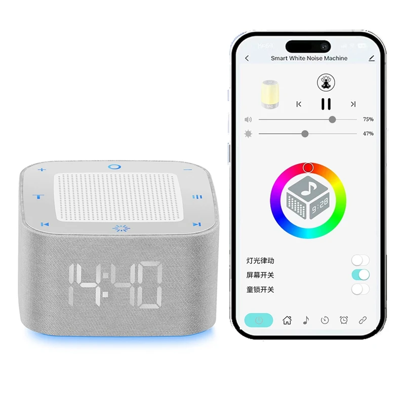 

Alarm Clock Sleep Sound Machine 8-Color Night Light 32 Soothing Sounds White Noise Machine Sleep Times Digital Clock