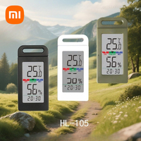 Xiaomi Multifunction Thermometer Hygrometer Automatic Electronic Temperature Humidity Monitor Clock LCD Screen Ultra-thin Clock