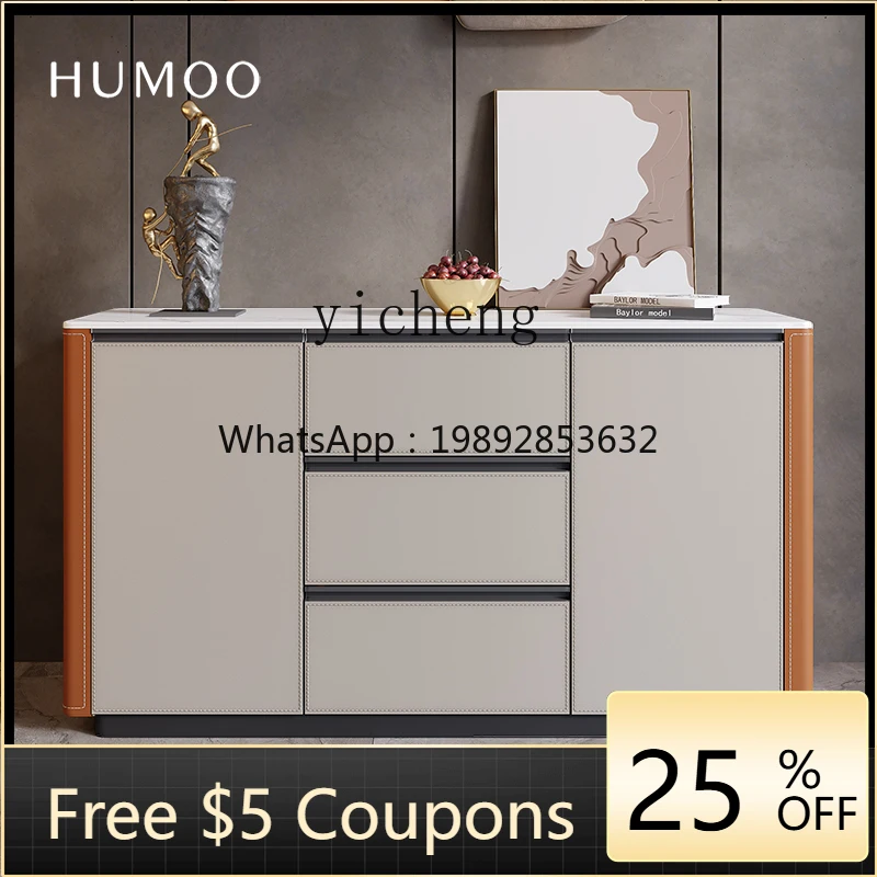 

R1 Minimalist Saddle Leather Dining Side Cabinet Marble Entry Entrance Cabinet Multifunctional Solid Wood Tea Cabinet