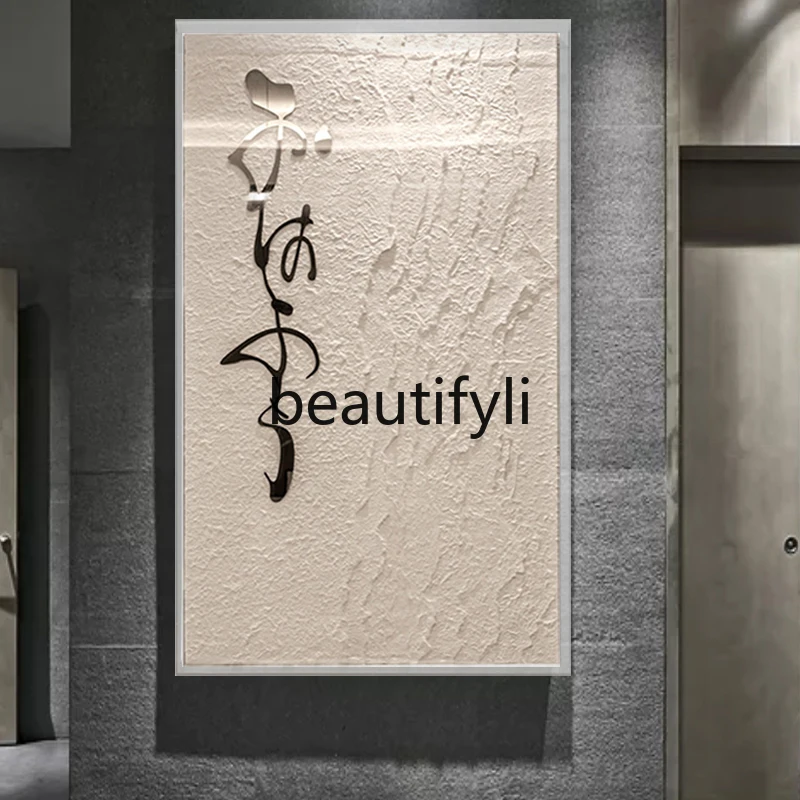 

Asmt59 Metallic Paper Art Decorative Painting Niche Minimalist Style 3D Realistic Painting for Living Room Entrance Hanging Pain