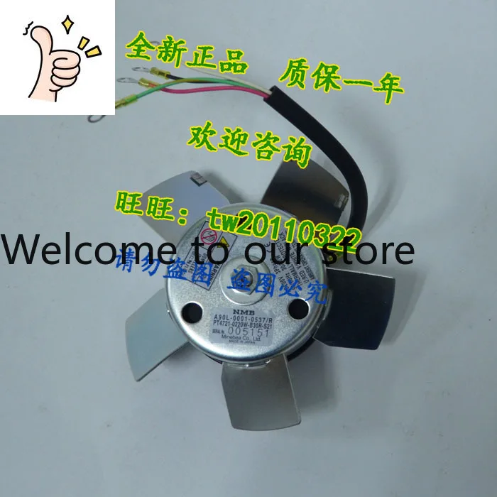 [Genuine Guarantee] A90L-0001-0537/R FANC Mainstream Fan ***