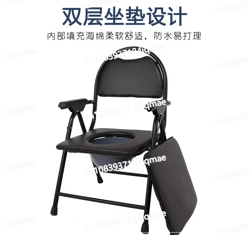 Portable multifunctional elderly toilet, thickened folding seat for disabled, pregnant woman shower chair