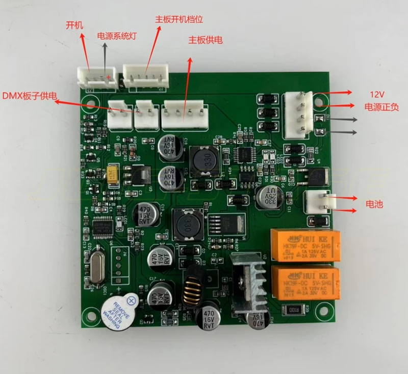 

Tiger Control Console Power Source Assembly Parts Accessory Main Board
