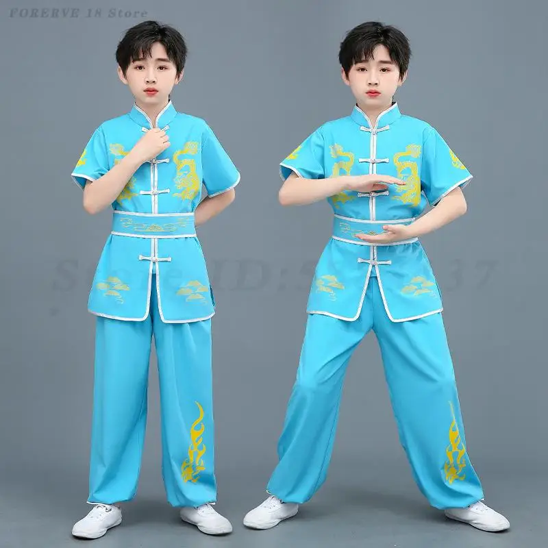 Chinese Children Tai Chi Wushu Clothing Dragon Print Martial Arts Set Kung Fu Uniform Shaolin Kungfu Training Exercise Costume
