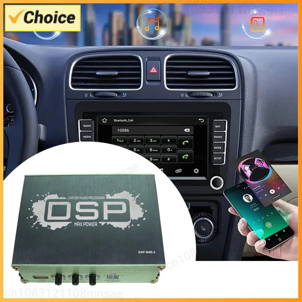 

Car DSP Digital Audio Processor Support APP Control Navigation Sound Quality Enhancement Effect for Car Audio Enhancement