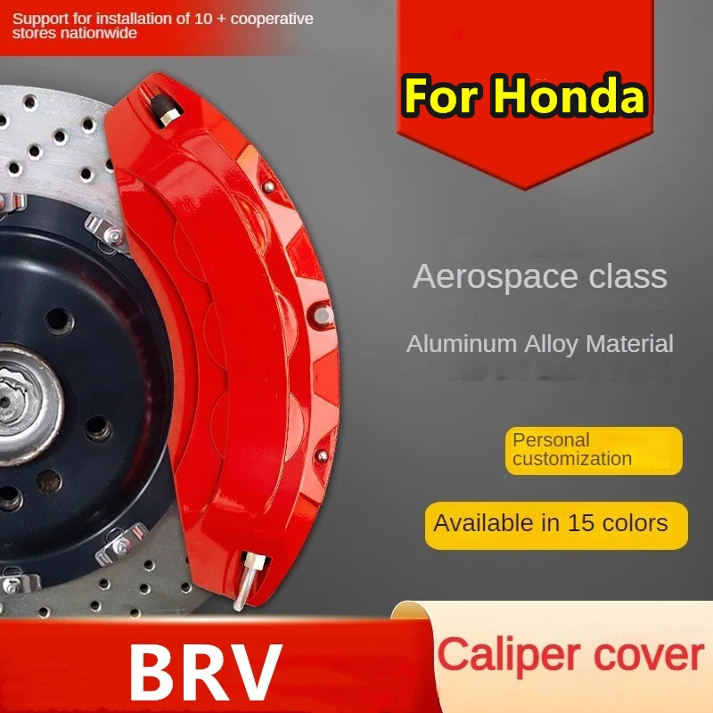 For Honda BRV Car Brake Caliper Cover Front Rear 3D Aluminum Metal Kit Fit 2014 2015 2016