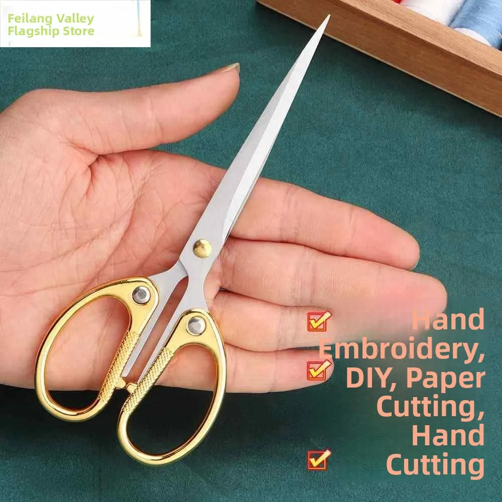 

Ножницы для домашнего использования: острые, для рукоделия, портативные, с заостренными кончиками, для резки ниток, удобные для переноски