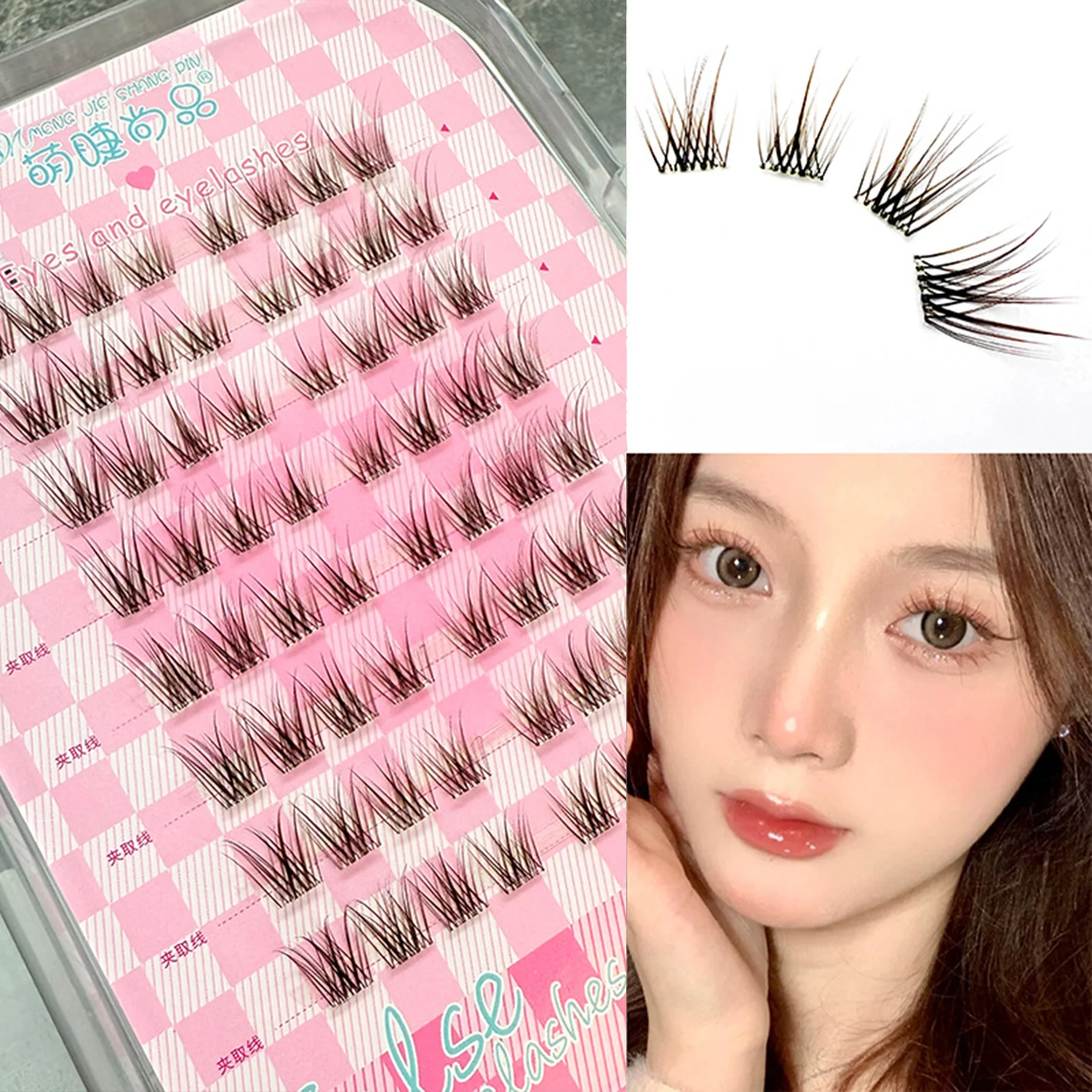 8-reihige braune Cosplay-einzelne gefälschte Wimpern, langlebige natürliche, dichte falsche Wimpern-Cluster für das tägliche Make-up, Party-Kosmetik