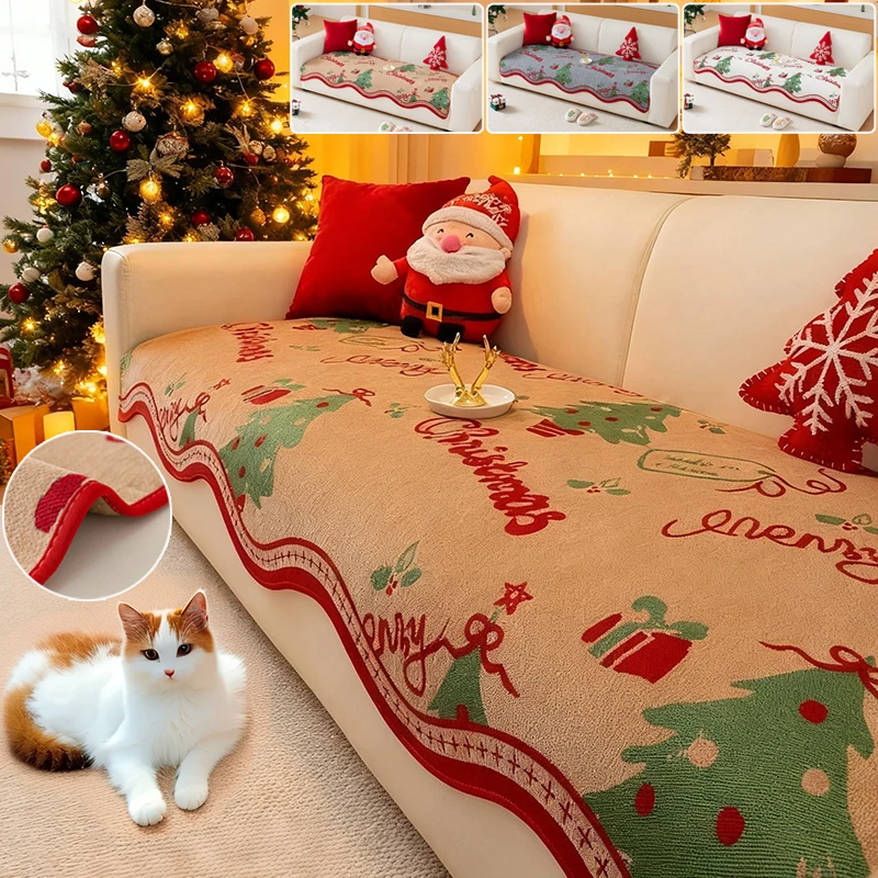 

1PC Christmas Atmosphere Sofa Cover New All-Season Universal Sofa Cushion Pet Friendly Washable Party Decor Sofa Mat Cover 쇼파 커버