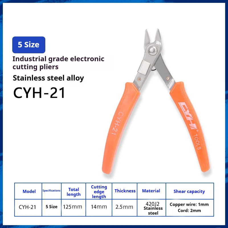 Model cutters, sprue pliers, plastic nail art wire, 170 electronic pliers, 5-inch sharp beveled pliers, up to industrial use