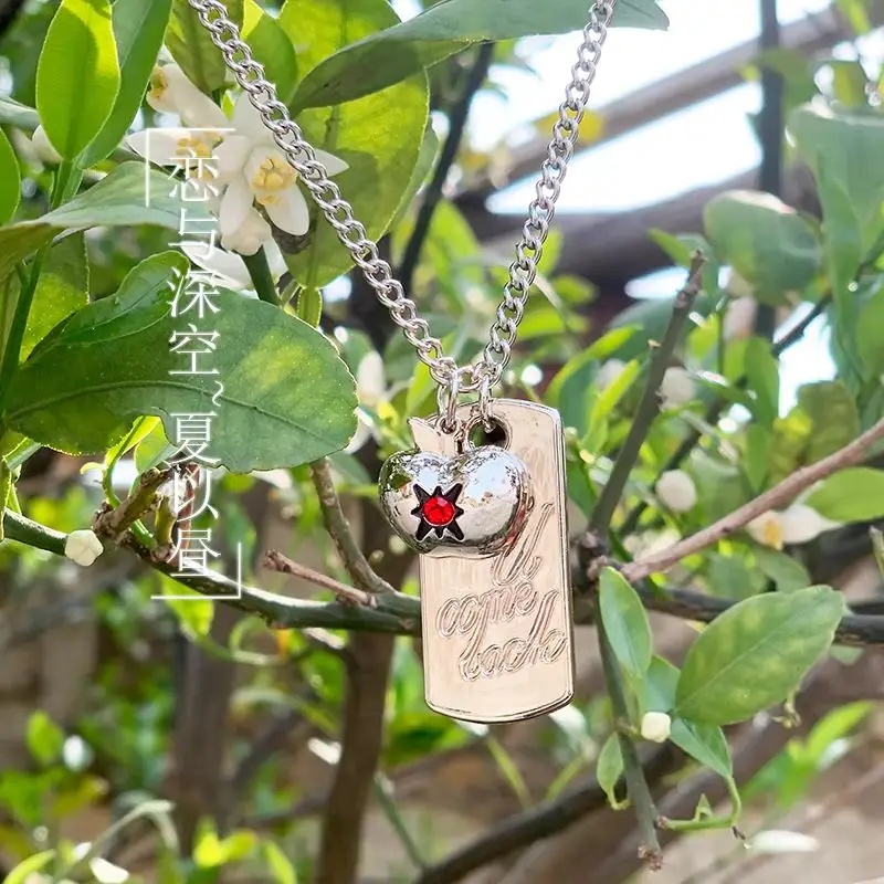 愛と深宇宙関連製品ケイレブ同じ兄弟同じペンダントネックレスアップルスクエアカードネックレス珍味ギフト