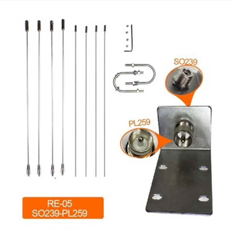 Soporte de antena RE-05, 10-1300Mhz, Redical de tierra para antena de Radio móvil, refuerzo para Estación Base