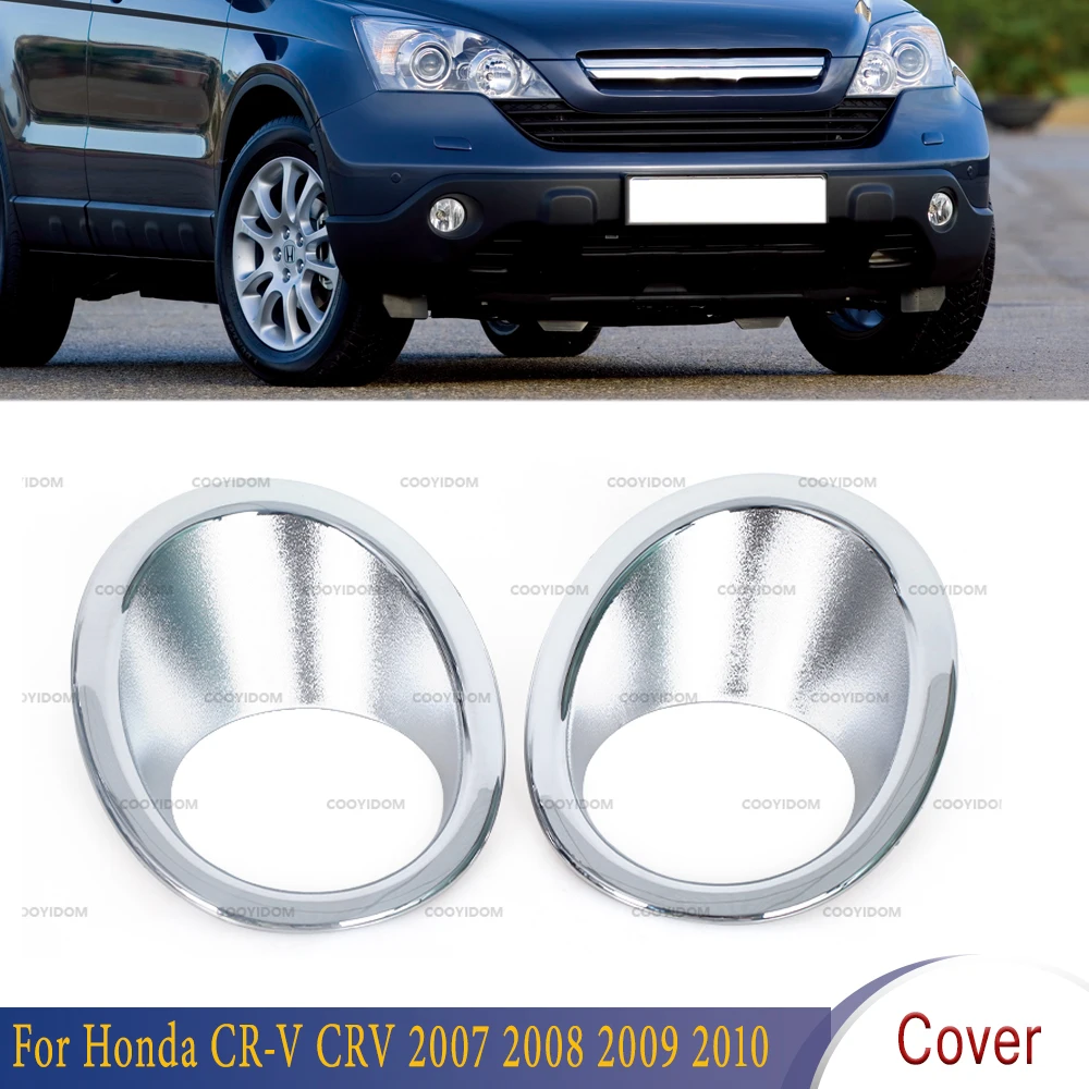 Couvercle de phare antibrouillard pour voiture, 2 pièces, cadre de phare antibrouillard avant, lunette de style de voiture pour Honda CR-V CRV 2007 2008 2009 2010