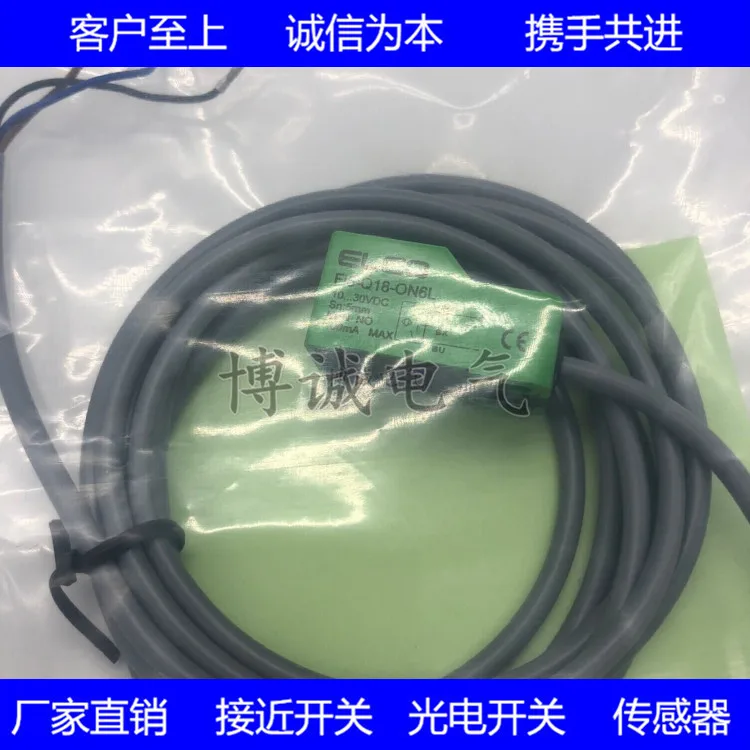 Spot High Quality Square Close Switch NI8-Q18-ON6L FI5-Q18-ON6L Import Core Quality Assurance