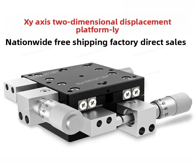 XY Axis Displacement Platform Fine-tuning Precision Mobile Cross Slide Table LY40/60/80/90 Optical Manual Table
