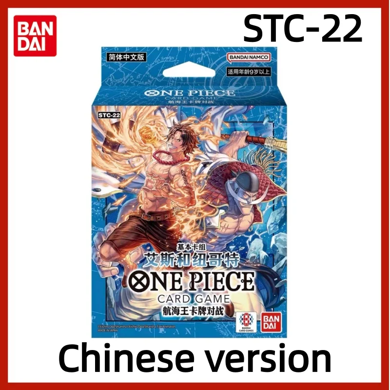 2025 nuevo en Stock Bandai Original de una pieza caja de refuerzo de Anime japonés PRB-01 tarjeta de PRB-02 la mejor tarjeta de colección juguete para regalo para niños