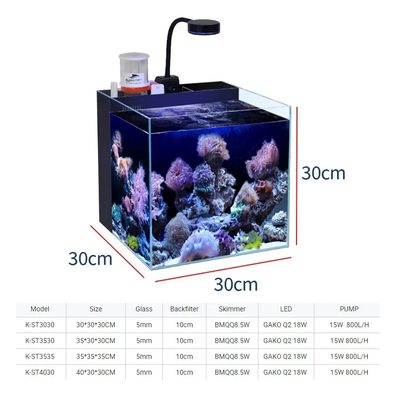 Custom fish tank HD clear glass marine tank Reef Aquarium salt water aquarium