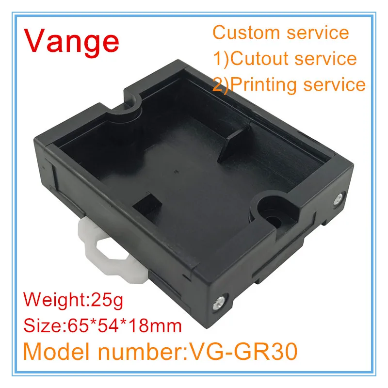 Vange din rail housing box 65*54*18mm ABS plastic project box