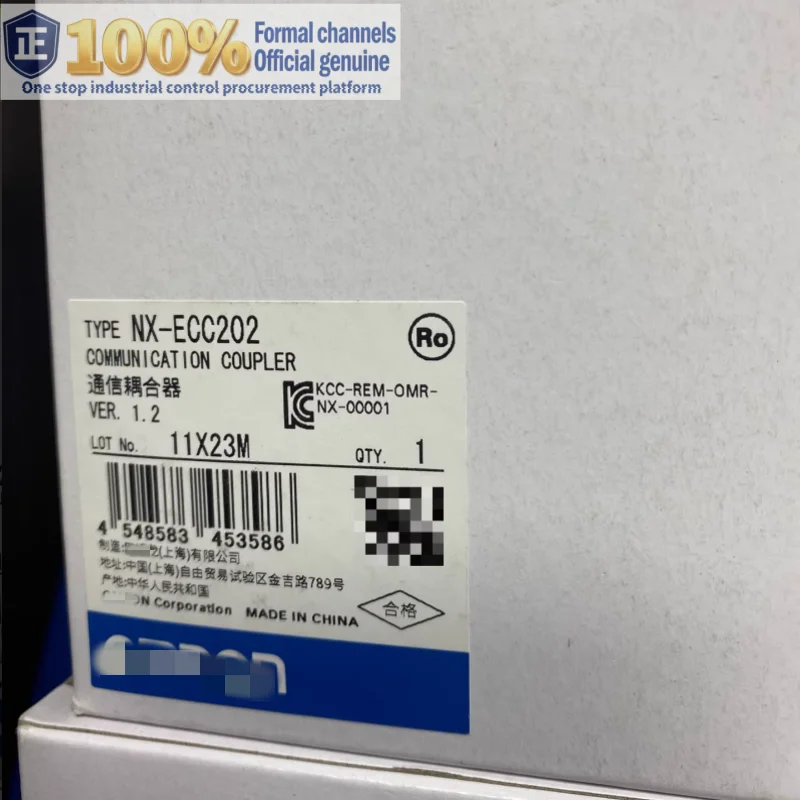 

NX-ECC202 100% brand new original genuine module