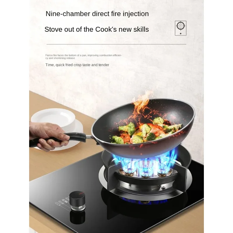 Gas Stove Single Burner Stove Household Natural Gas Stove Desktop Liquefied Single Nine-Head