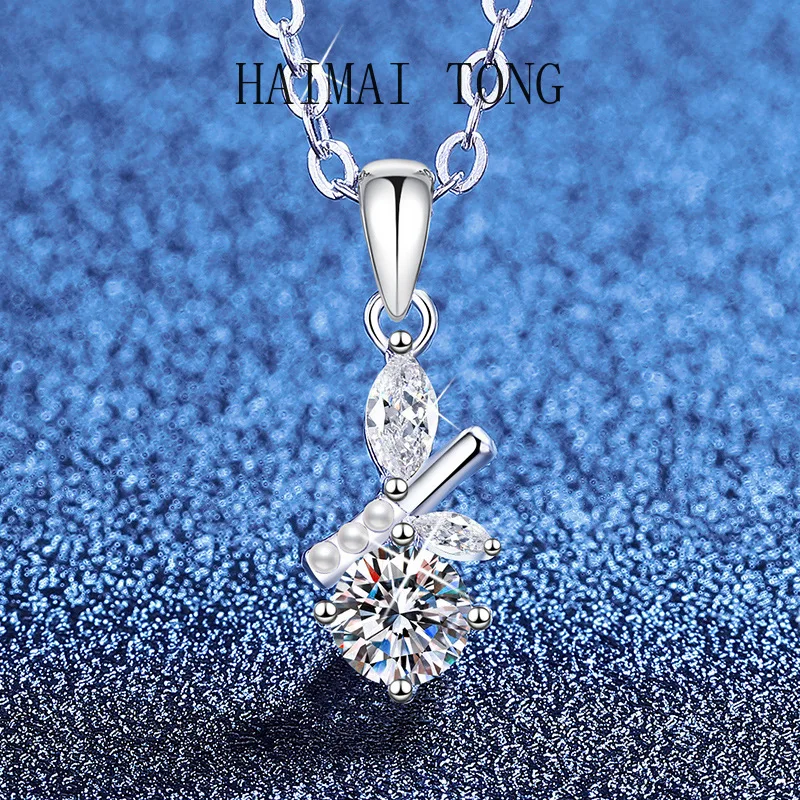 

HAIMAITONG PT950 platinum original niche mozzarella diamond necklace Korean version Mori bamboo leaf pendant moissanite necklace